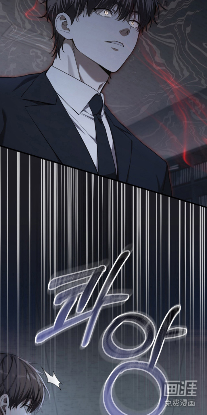 第104话14