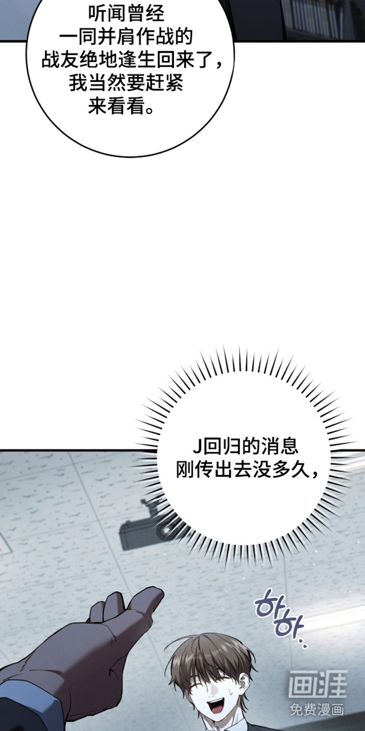 第104话1