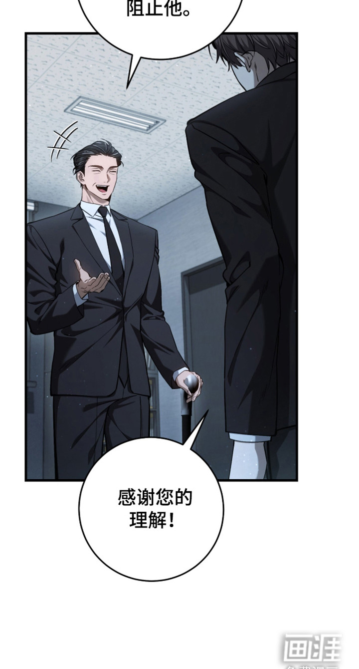 第104话20