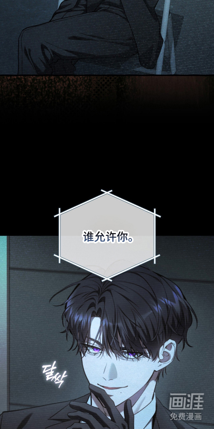 第104话23