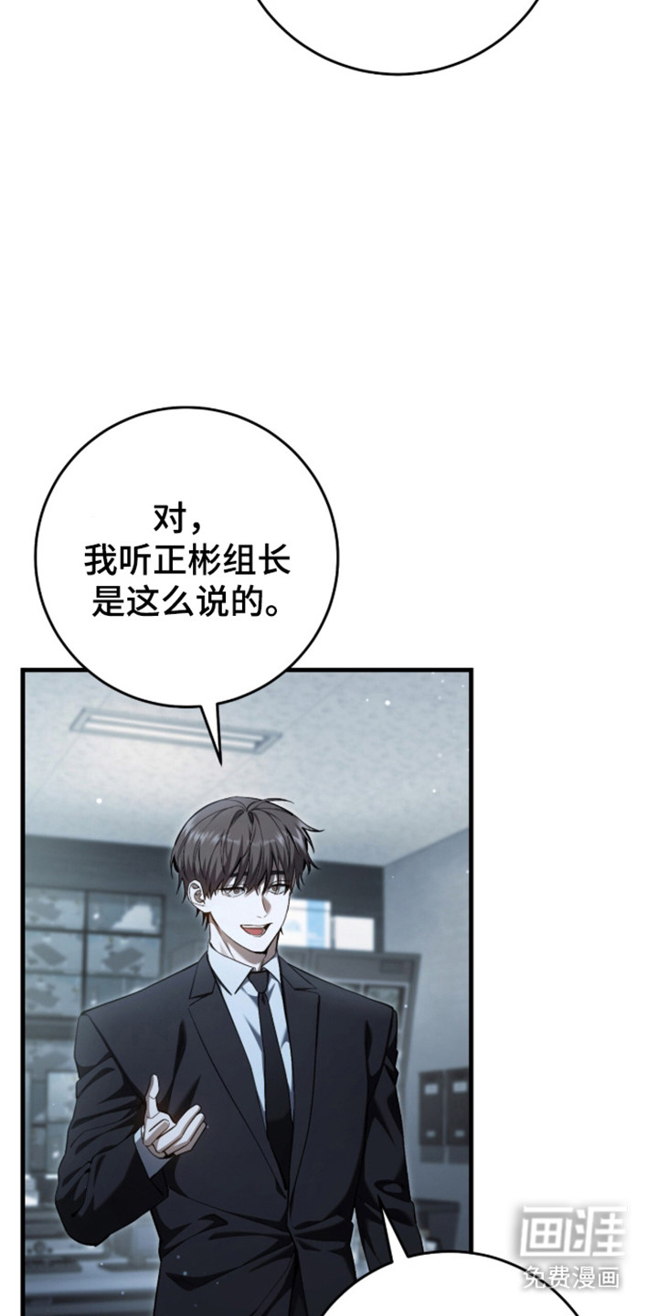 第104话10