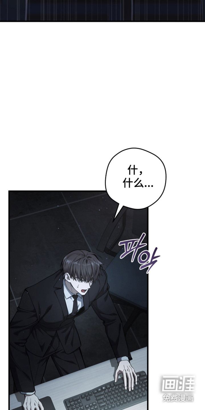 第104话16