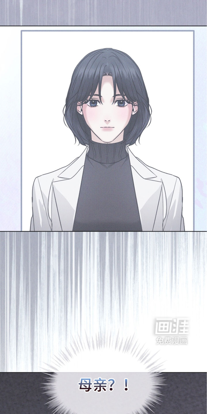 第186话8
