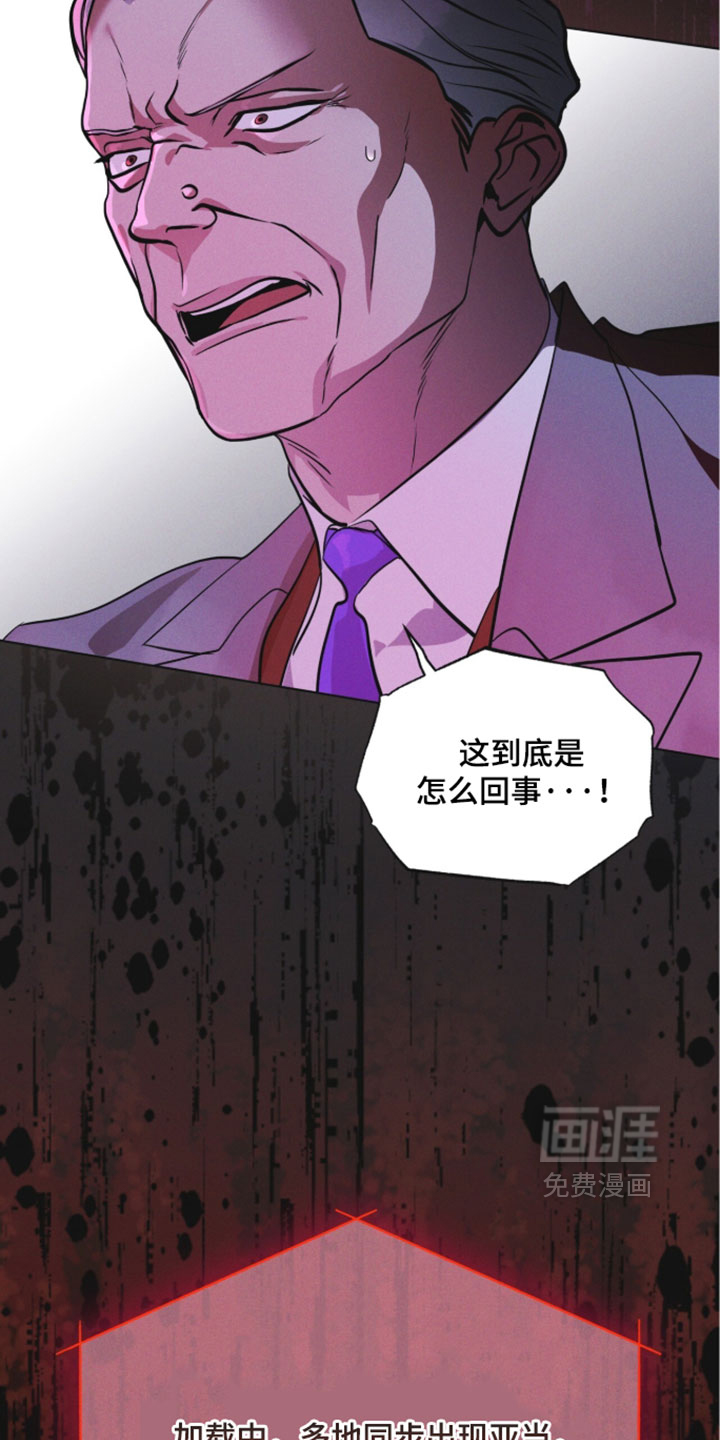 第186话27