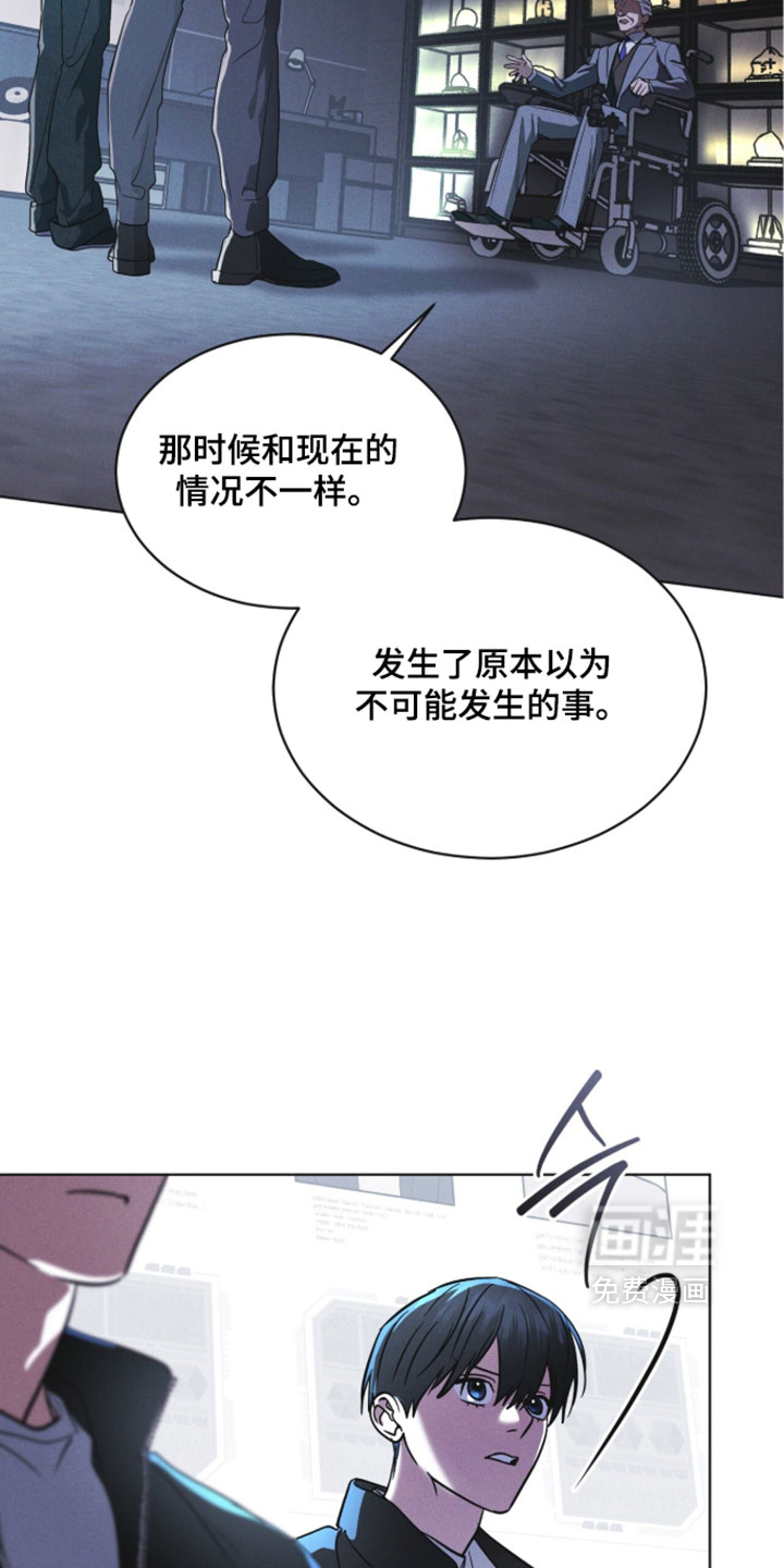 第186话19