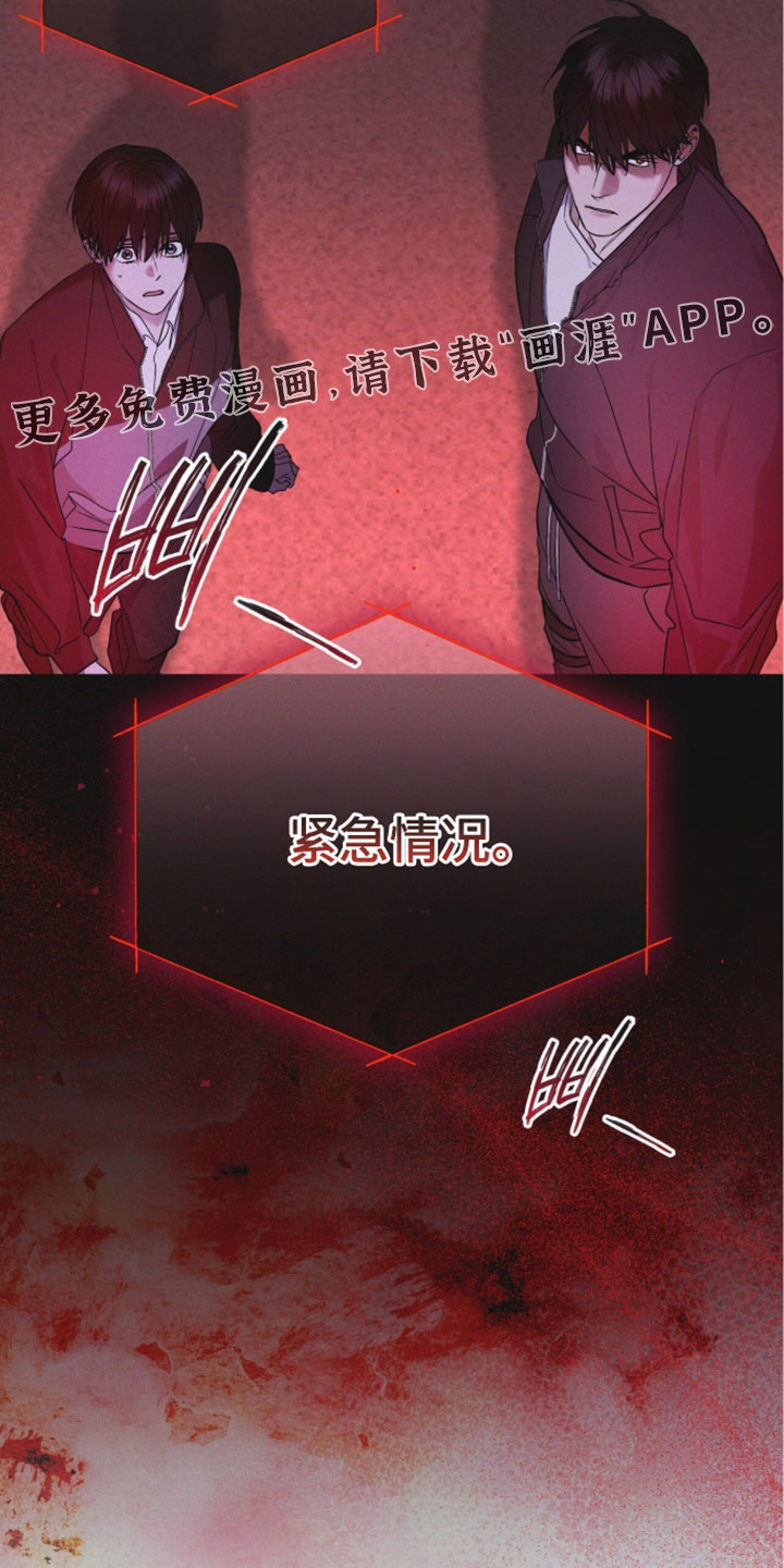 第186话31