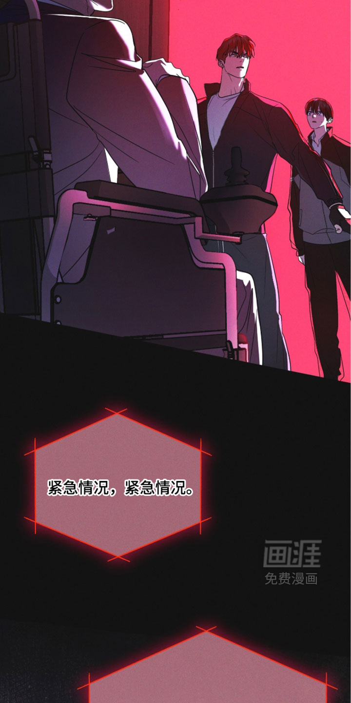 第186话23