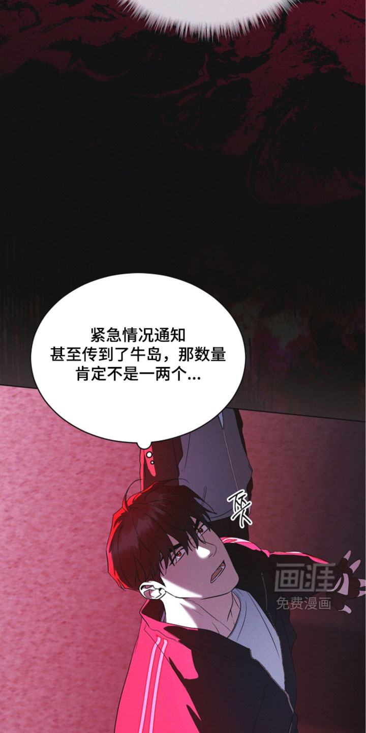 第186话25