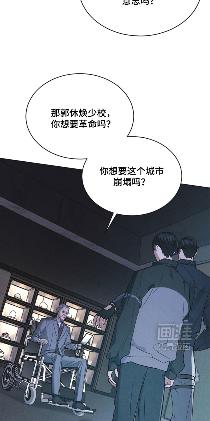 第186话13
