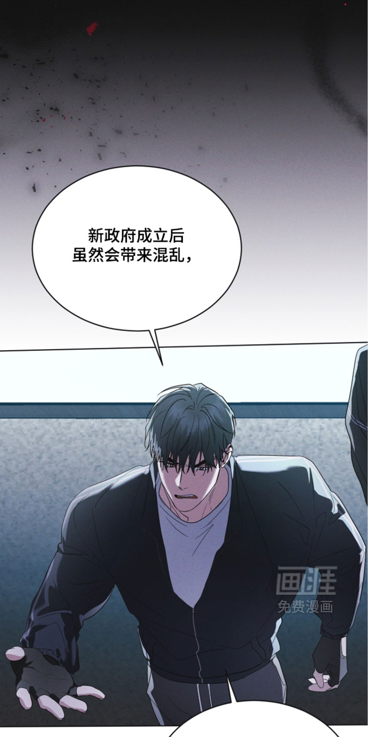 第186话17