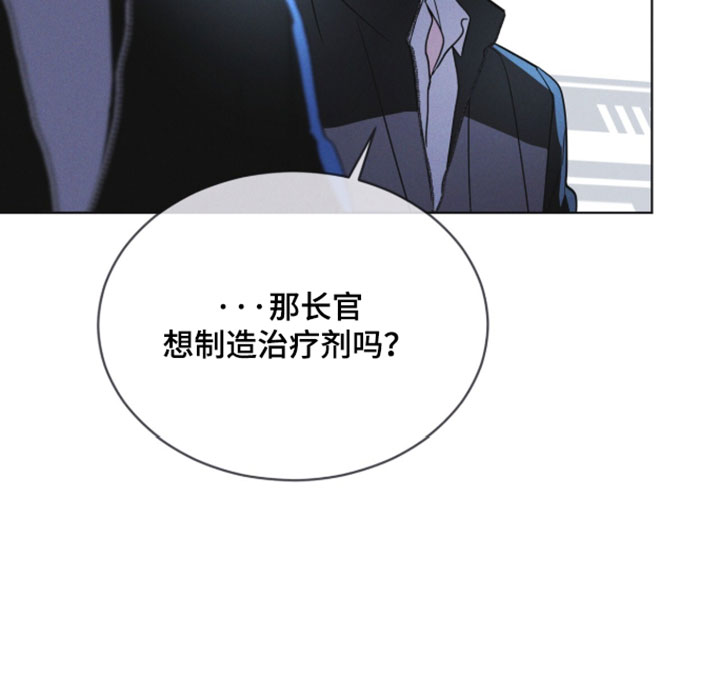 第186话20