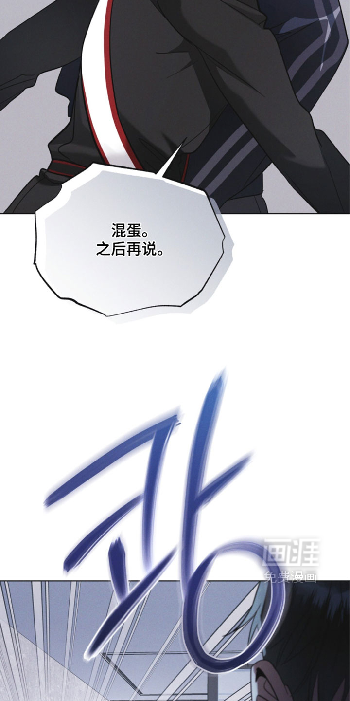 第185话5