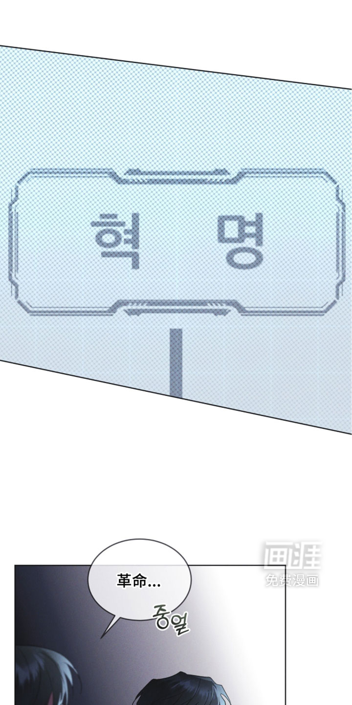 第185话32