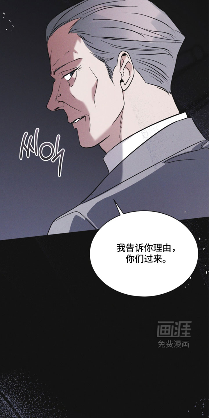 第185话19