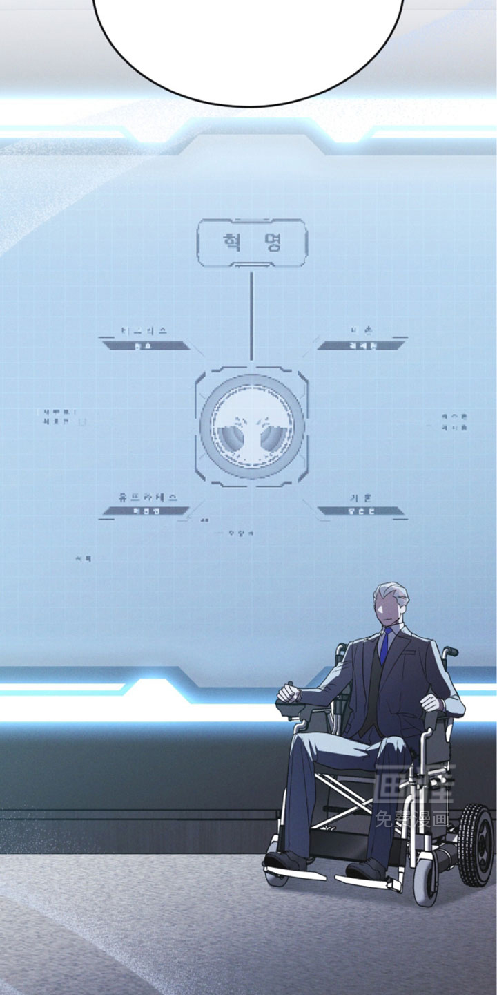 第185话28
