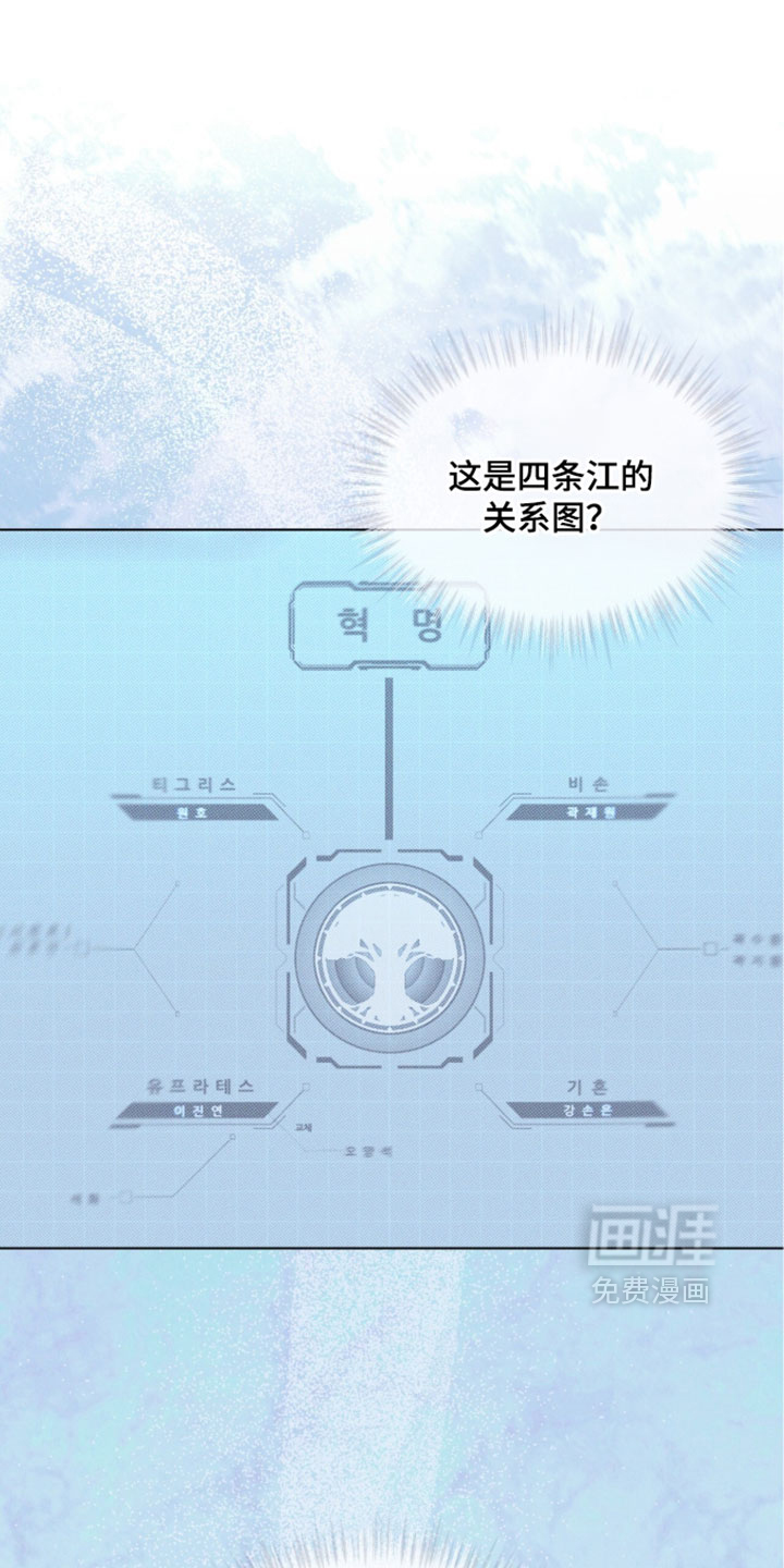 第185话30