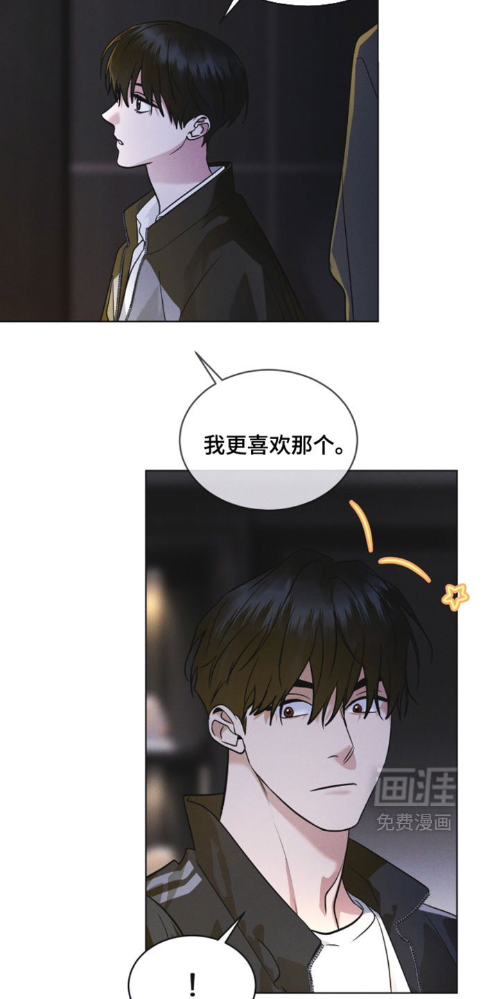 第185话25