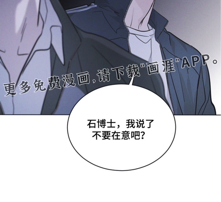 第185话39