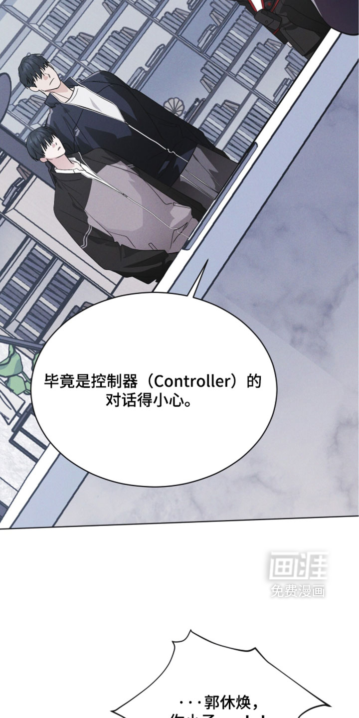 第185话1