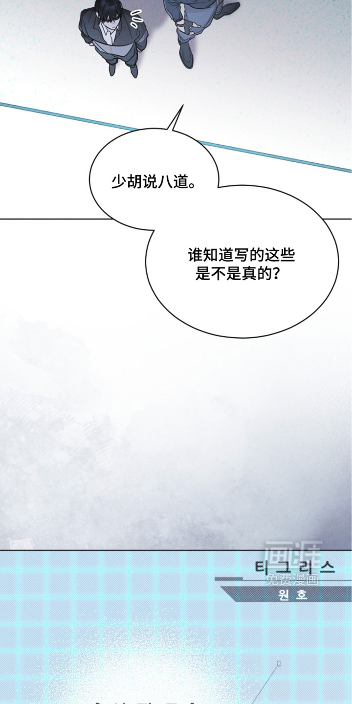 第185话36