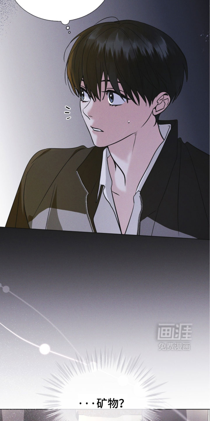 第185话22