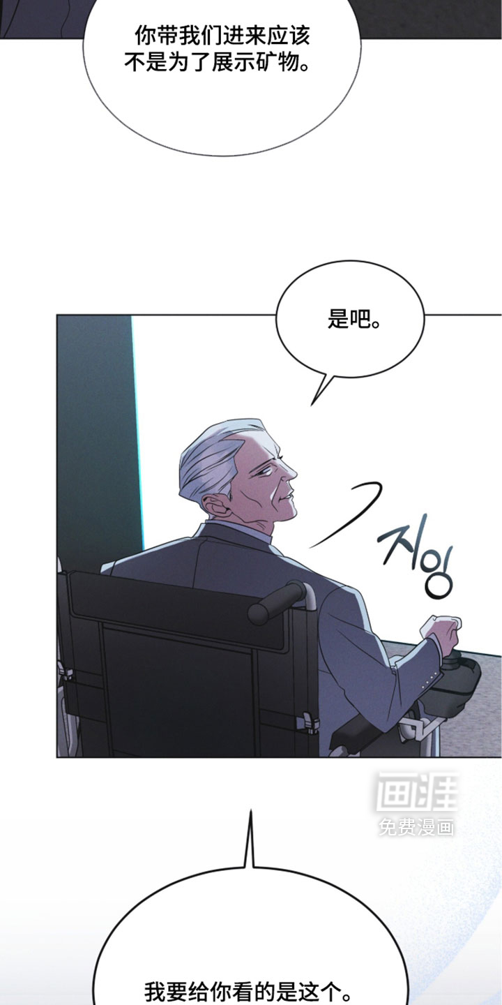 第185话27
