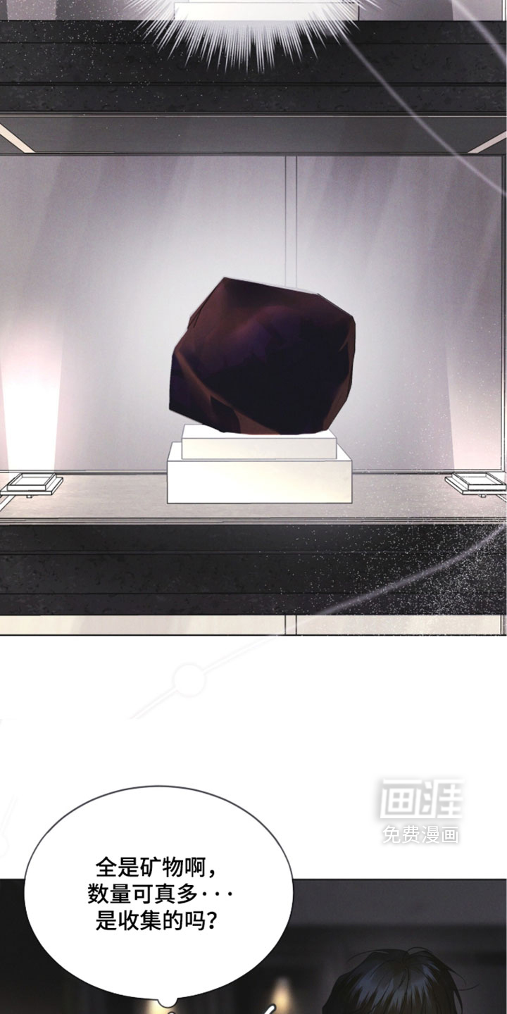 第185话23