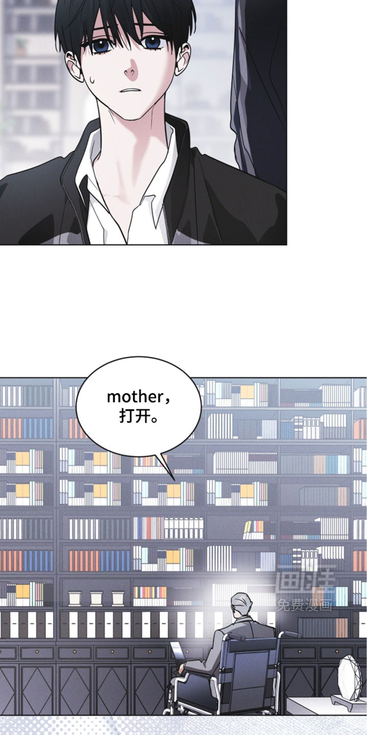 第185话14
