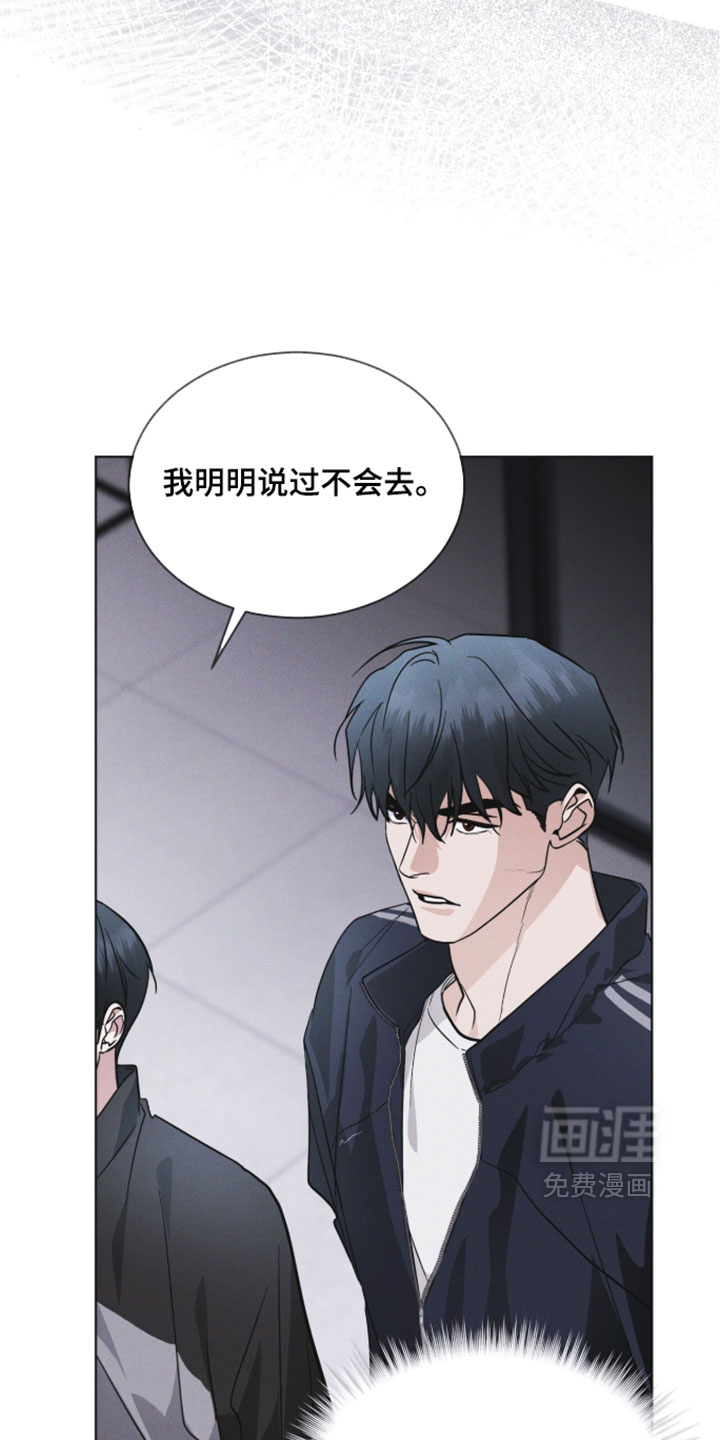 第185话11