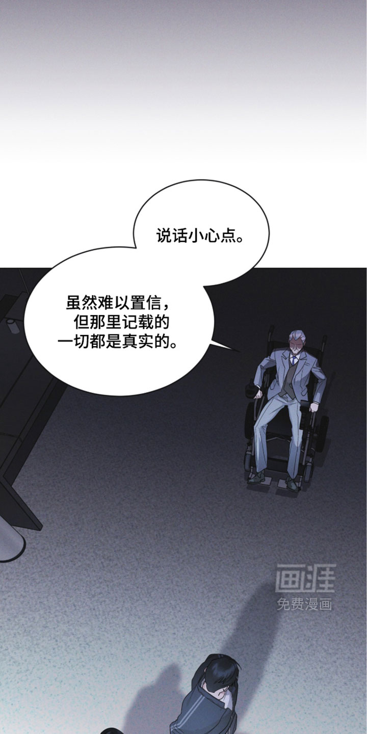第185话35