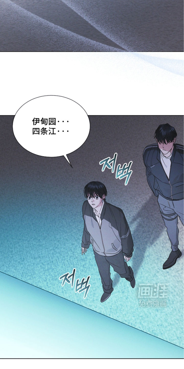 第185话29