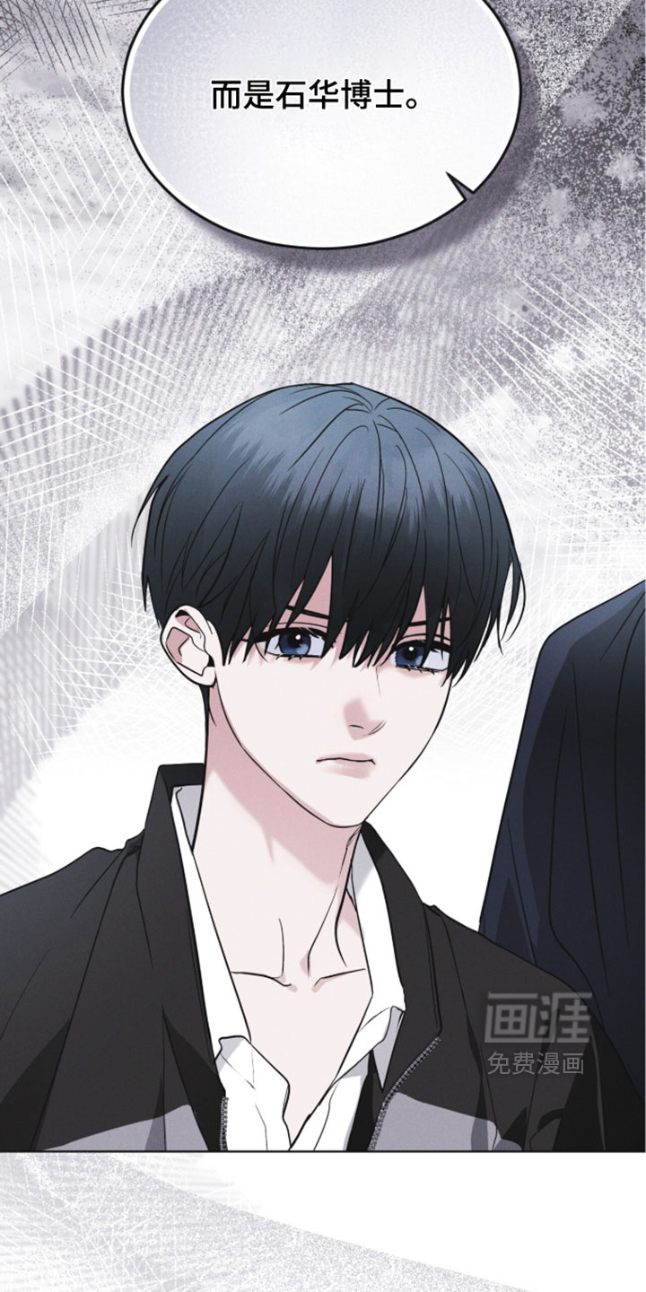 第185话10