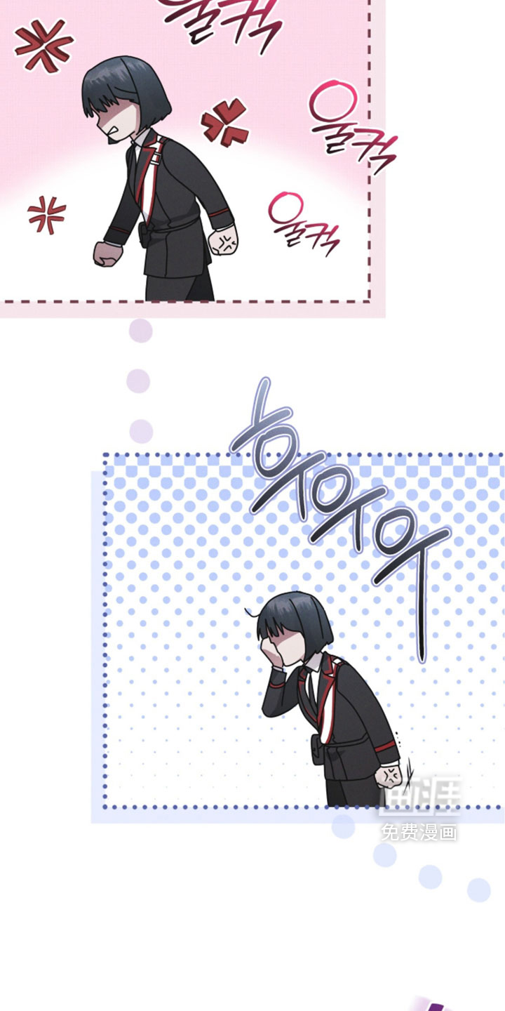 第185话3
