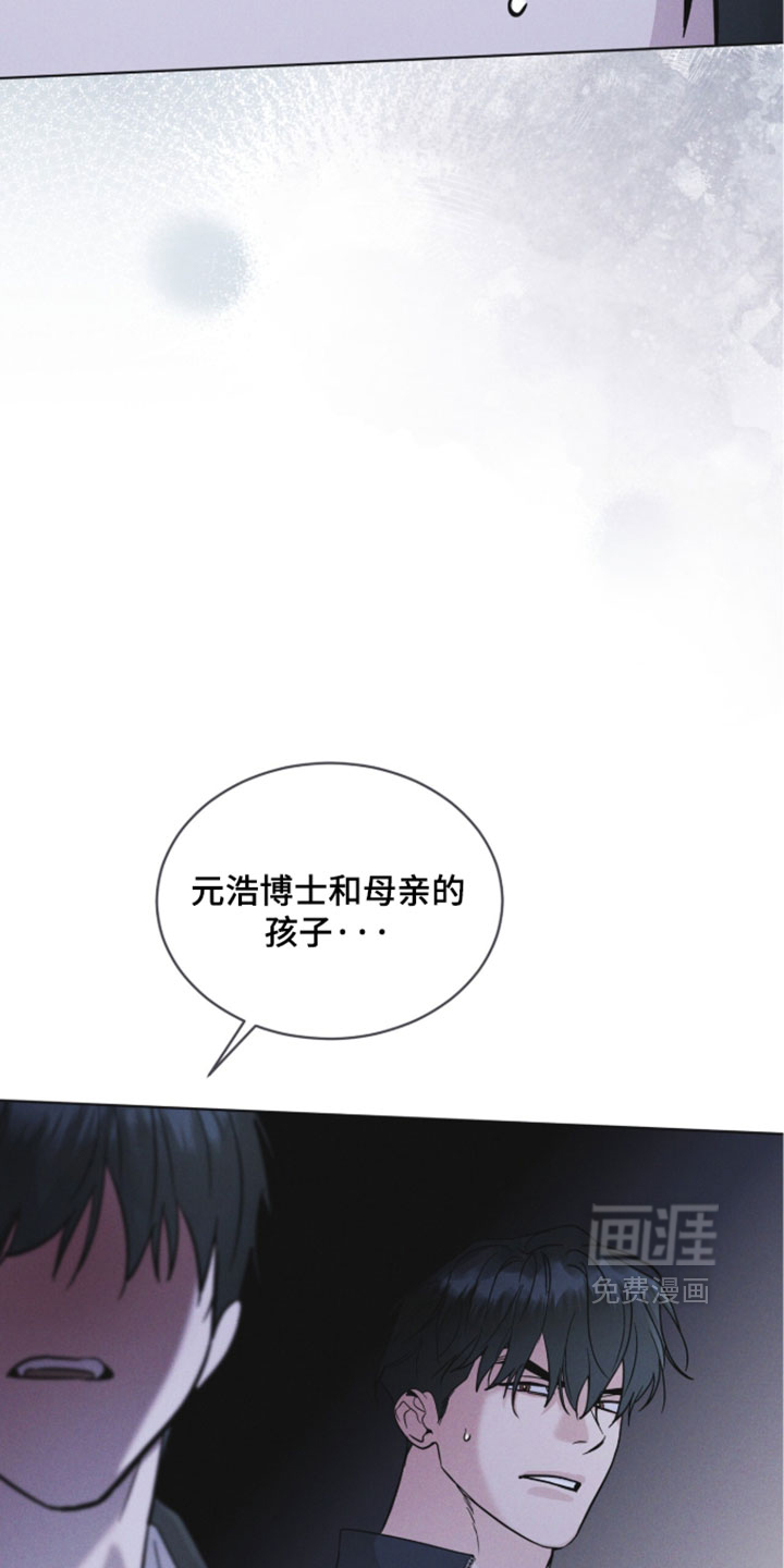 第185话38