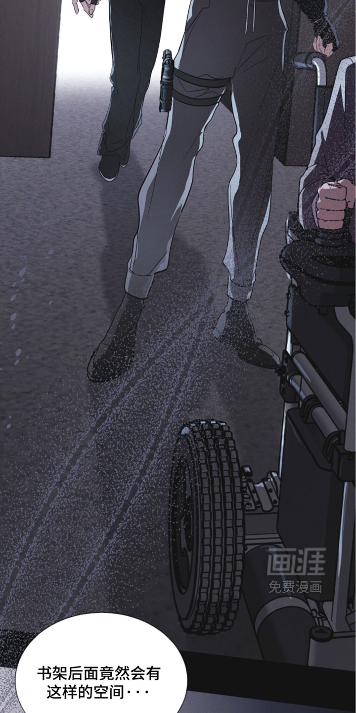 第185话21
