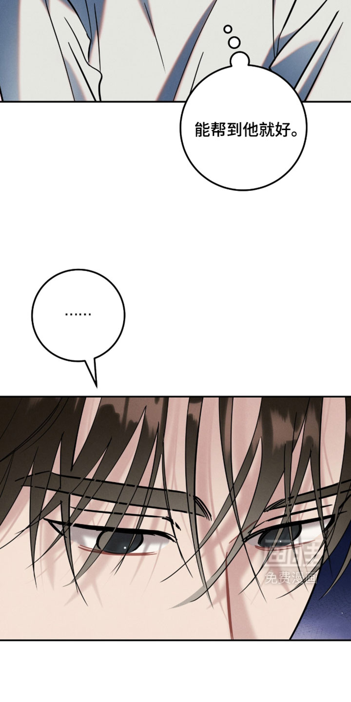 第39话17