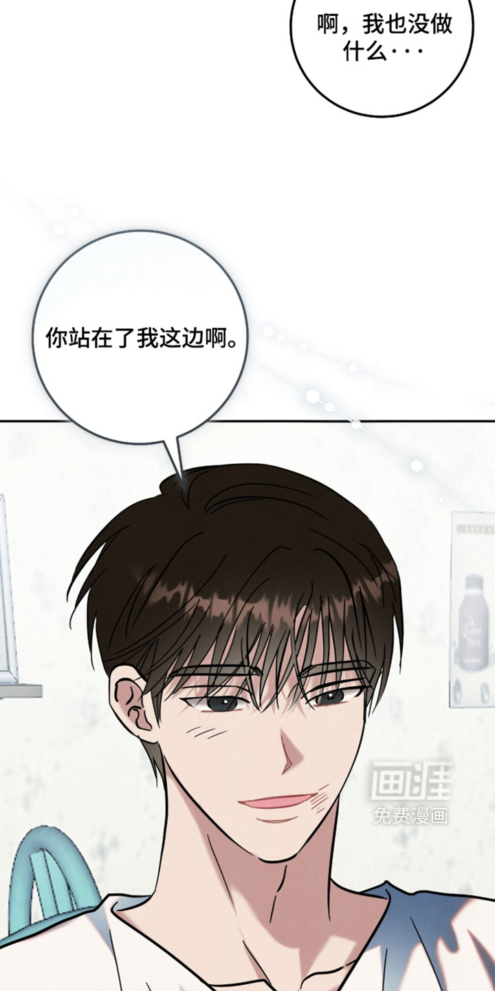 第39话15