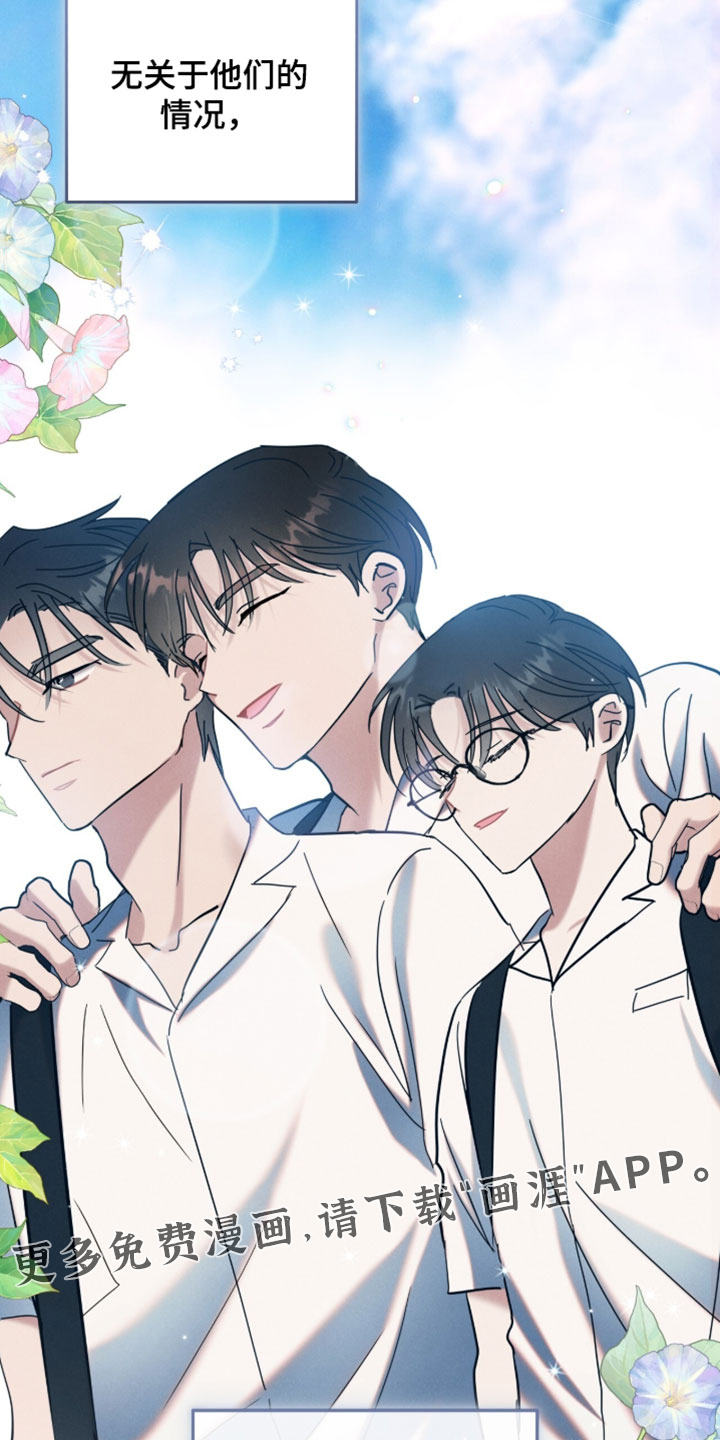 第39话29