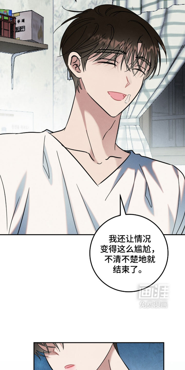 第39话22