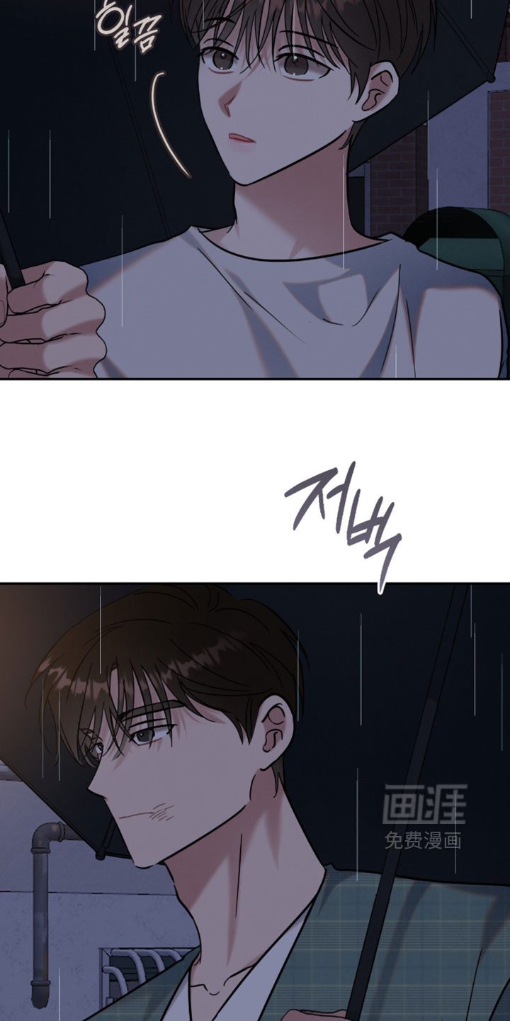 第39话7