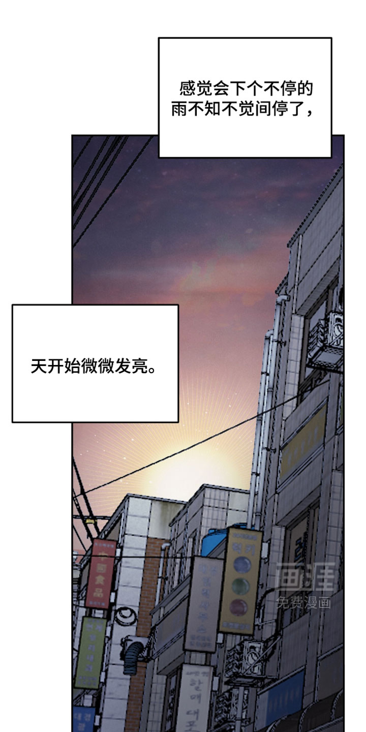 第39话27