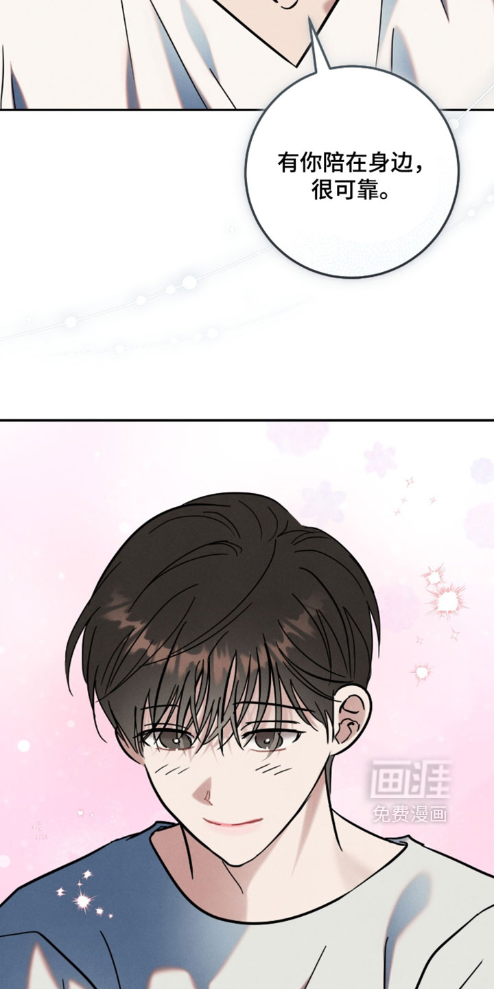 第39话16