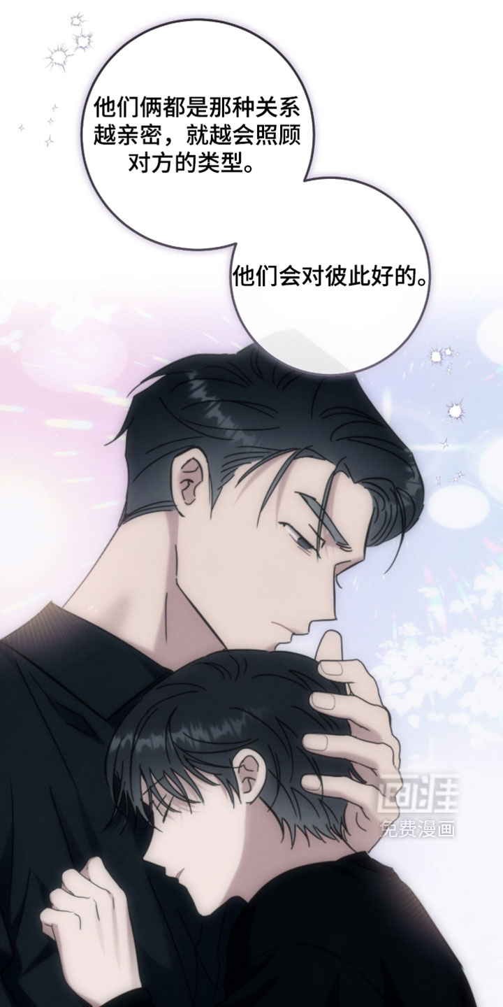第39话18