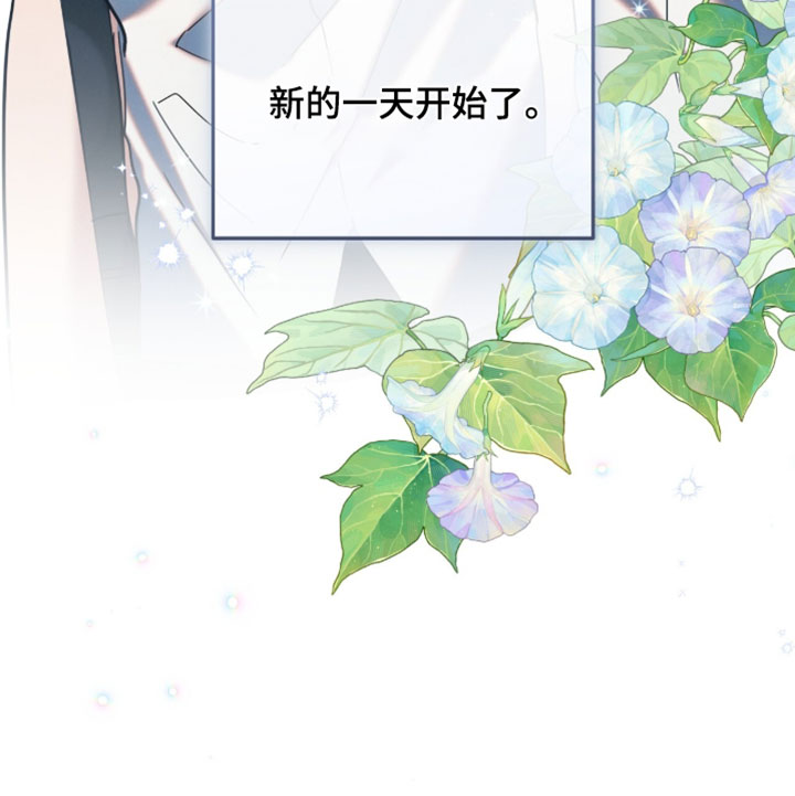 第39话30