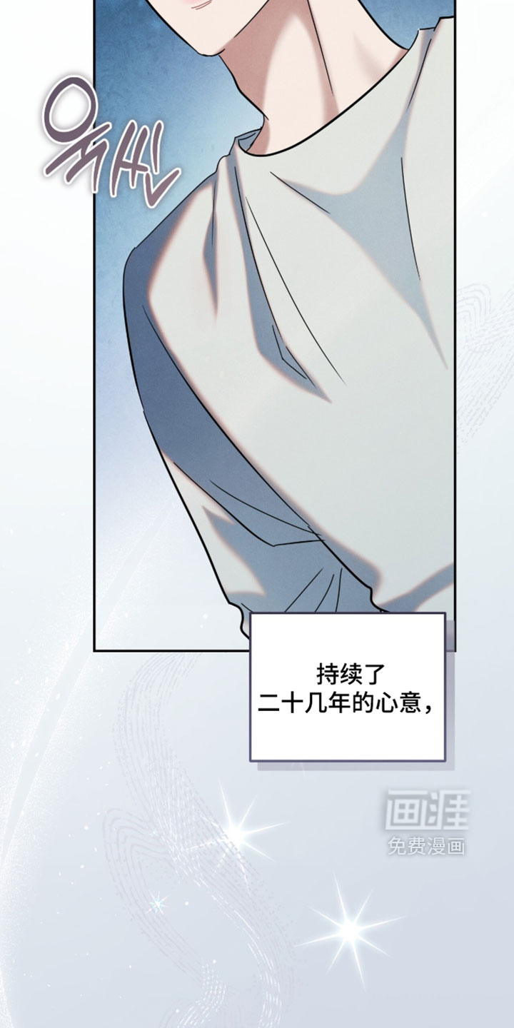 第39话23