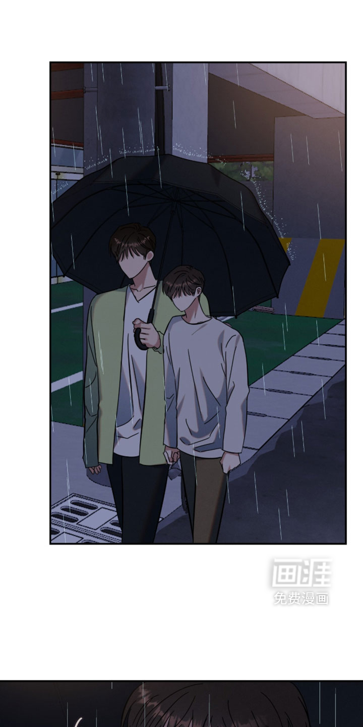 第39话6