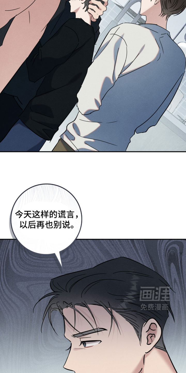 第39话2