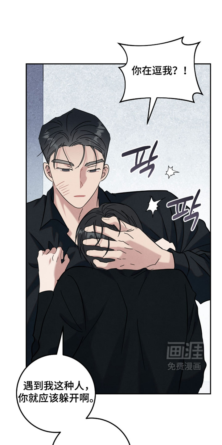 第39话0