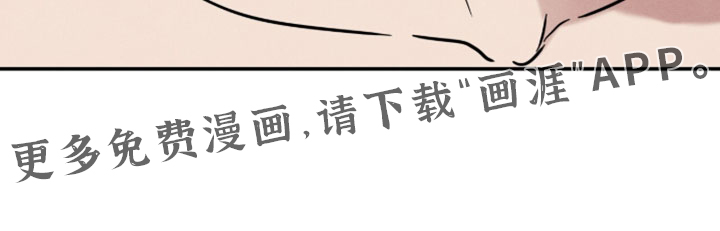 第38话31