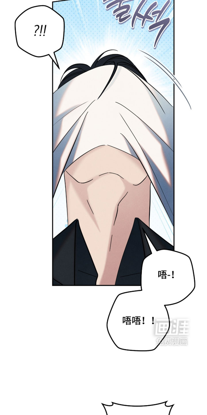第38话7